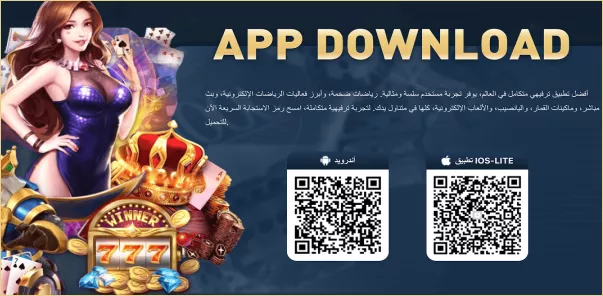 Mobile site version